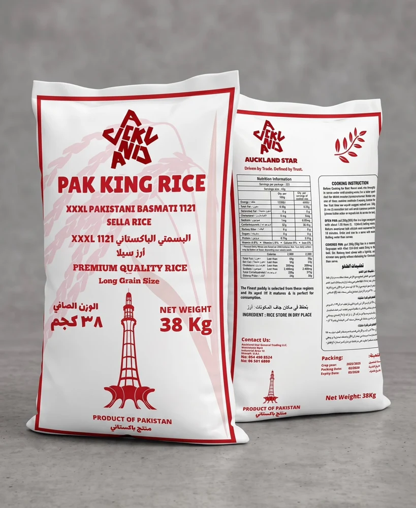 Red and white Pak King Sella rice bags