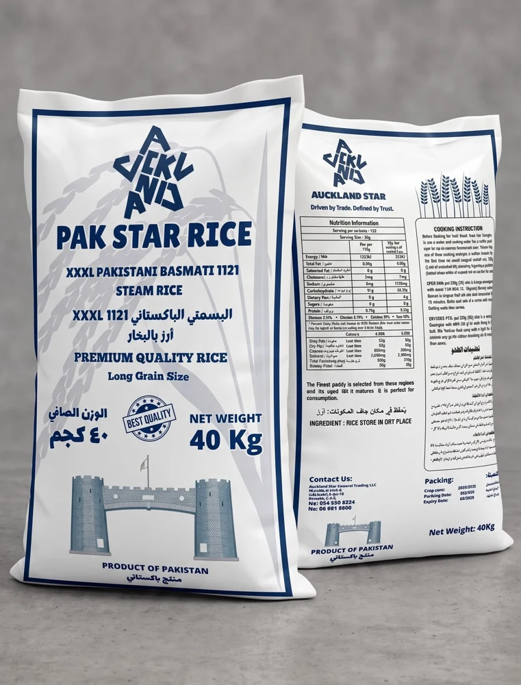Blue and white Pak Star Steam rice bags